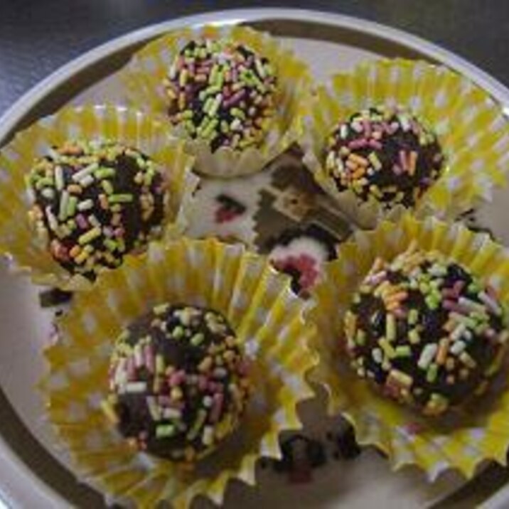 子供でも簡単 チョコトリュフ風 レシピ 作り方 By きらりん22 楽天レシピ 子供でも簡単 チョコトリュフ風 レシピ 作り方 By きらりん22 楽天レシピ